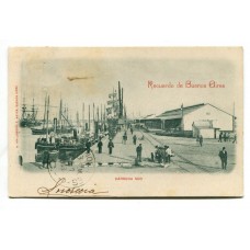 CIUDAD DE BUENOS AIRES DARSENA SUD RARA ANTIGUA TARJETA POSTAL